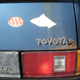 Illustration for article titled 1985 Toyota Corolla Hatchback